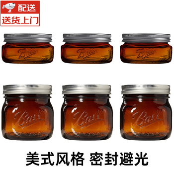 Yusenyi american pipe grass tobacco tea brown light-proof brown mason jar moisturizing sealed jar mason jar brown 250ml4 only with split lid
