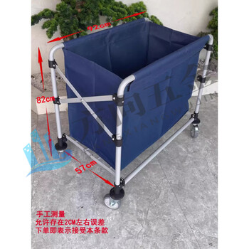Pupan folding linen cart guest room bedsheet collection car stainless steel storage hotel hotel cleaning room service work truck small blue 4-inch wheel iron paint model