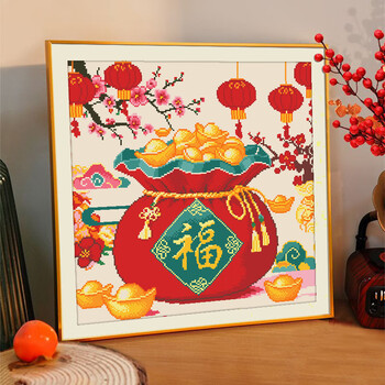 Jilidaifu cross stitch 2026 new living room modern bedroom festive young people simple embroidery themselves 60*60-large grid 4-strand embroidery cotton thread/16 colors/full embroidery