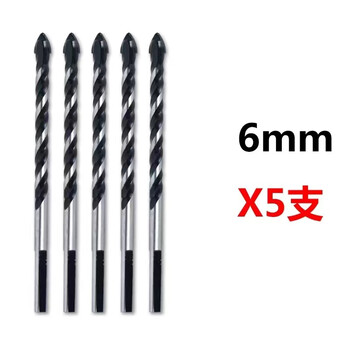 Cement drill bit concrete tile glass ceramic rotor 6mm 8mm hand drill alloy drilling set electric drill triangle 6mm 5 pieces price