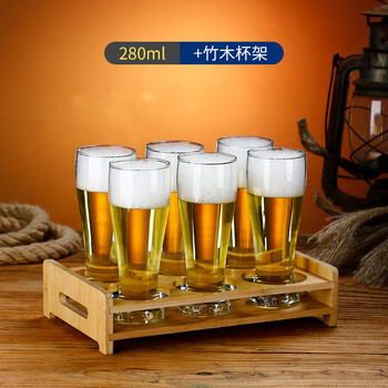 Lucaris glass crystal craft wheat wheat foil beer cup large capacity commercial sense home draft beer cup 280ml reinforced beer cup buy three get three free + bamboo cup holder
