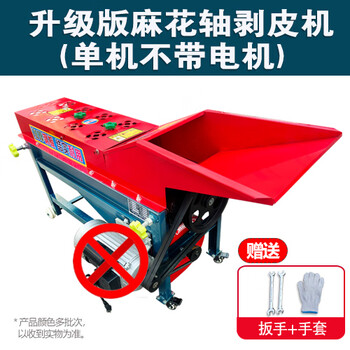 Wen yijia corn peeling machine household small electric rice peeling and peeling machine fully automatic peeling and peeling machine - upgraded universal wheel model - twist roller peeling machine