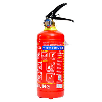 Jiangjing national fire protection certification household fire extinguisher portable car-mounted dry powder 1kg fire extinguisher fire extinguisher 1kg dry powder mf/abce1 1kg dry powder fire extinguisher