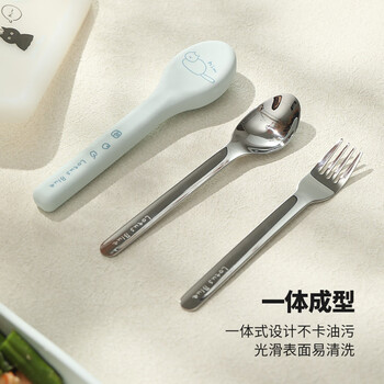 Blue lotus blue lotus portable tableware set stainless steel chopsticks and spoons three-piece set storage box takeaway lunch box for work two-piece set/304 stainless steel chopsticks and spoon combination