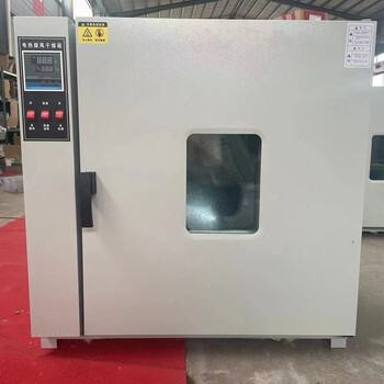 Big ben bear industrial oven overtemperature automatic shutdown control and alarm ac380v50h