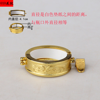 Clcey wine accessories accessories ceramic bottle lock buckle seal buckle decorative wine accessories buckle anti-breathable wine jar buckle seal bottle outer diameter 4.0cm*20 pieces