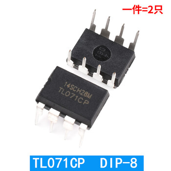 Tl061 062 071 072 074 081 082 084cn/cp op amp chip direct plug-in patch tl071dip-8 (2 pieces) no specifications