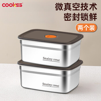 Cookss fresh-keeping box with lid, stainless steel refrigerator, office worker lunch box, sealed box, rectangular box, pack of two