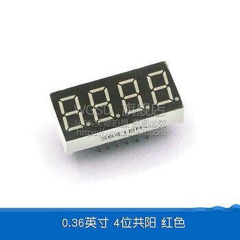 Dafurui digital tube 0.56 0.36 inch 0.4 red digital display 2/3/4 digits common yin/total yang two three four clock 0.36 inch 4 digits common yang red (1 piece)