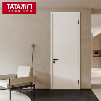 Tata wooden door minimalist wooden door room interior door bedroom door bathroom door glass sliding door home room door noise reduction upgrade single door upgrade noise reduction door use, single shot is invalid