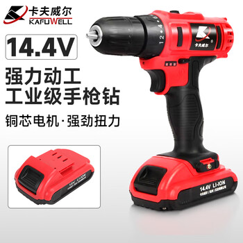 Kraftwell hand drill rechargeable drill lithium electric drill electric screwdriver cement wall drilling 14.4v flat push type p3089a