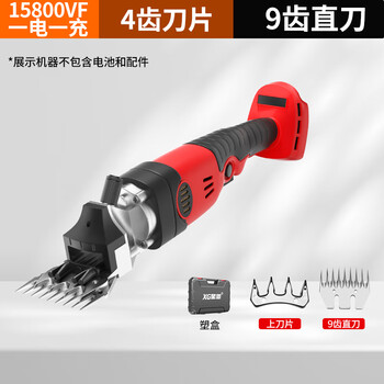 Huili dehui lithium electric clipper portable high-power shearing electric clipper shaving electric clipper brushless lithium battery boutique single machine without battery
