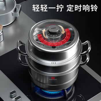 Wmm king returns-timed steamer wmm-001