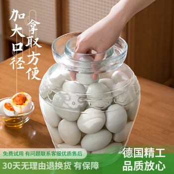 Dragon cave pickled egg jar, salted duck egg pickled container, kimchi jar, pickled vegetables, sauerkraut, pickled vegetables, household glass sealed jar 5 catties (comes with clip + brush)