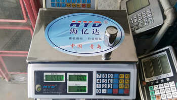 Miaopule haiyida electronic scale kitchen scale gram scale fruit and vegetable scale qingdao haiyi scale qingdao haiyi