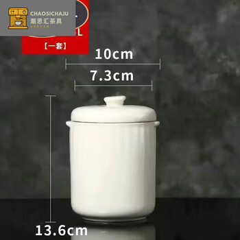 Chaosihui clay pot simmering soup pot with lid, high temperature resistant ceramic water-proof stew household stew pot, shaxian snacks for one person, white 500mlte price/1