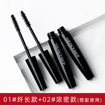 Face shop black rod mascara is not easy to smudge, naturally has clear roots, long-lasting makeup, slim, long curls, thick base, big belly, curl + thick