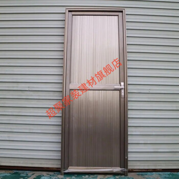 Meikejie aluminum alloy door single door room door rental door bathroom door toilet door bathroom door toilet door balcony door champagne color including door frame size width 69cm * height 180cm