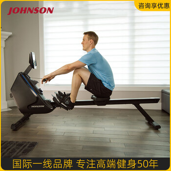 Johnson rowing machine oxford6 home magnetic resistance foldable indoor rowing aerobics gym equipment black