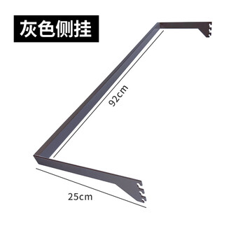 Floor-to-ceiling hole board accessories supermarket shelf square tube live mouth beam hook bracket bar pendant movable rod 90cm gray 92 shelf clothes hanging rod