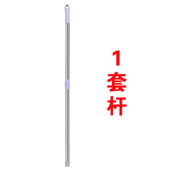 Mop rod accessories single rod replacement universal stainless steel mop rod universal replacement mop rod water mop 2.0 cm 1 set of rods