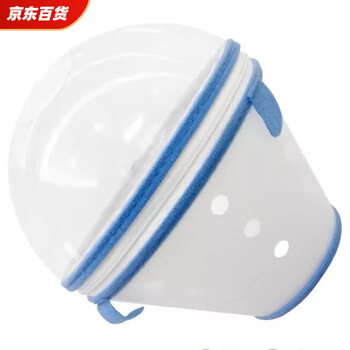 Midele dog hood anti-licking and anti-biting elizabethan ring bichon teddy small dog deepened hood muzzle collar pre-sale sky blue s size