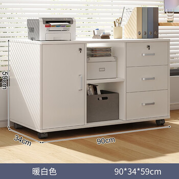 Ogeron file cabinet information cabinet office locker wooden low cabinet with lock storage cabinet storage three drawers two compartments one door warm white 90*34*59cm