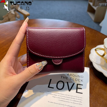 Woodpecker (tucano) genuine pickup bag wallet two-in-one girls small and exquisite wallet folding short women's 2026 new high-end burgundy (9 card slots in gift box)