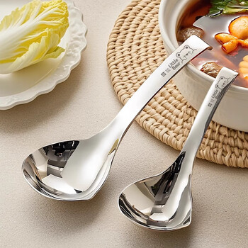 Guofeng 316 stainless steel spoon eating spoon household food grade spoon large spoon porridge spoon meal spoon drinking soup real 316 steel diversion spoon small + large