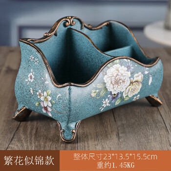 Junkiss european-style living room storage box light luxury coffee table mobile phone tv remote control storage creative office desktop miscellaneous box 1099 blooming style