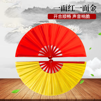 Youjia liangpin 8-inch double-sided kung fu fan, tai chi martial arts folding fan, dance practice sound fan, chinese fan