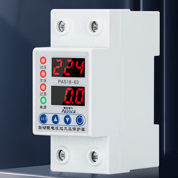 Shantou lincun overvoltage and undervoltage protection household overcurrent limiter overcurrent overload 220v self-replacing digital display 63a overvoltage and undervoltage current limiter protector (adjustable) 220v upper inlet and lower outlet wiring