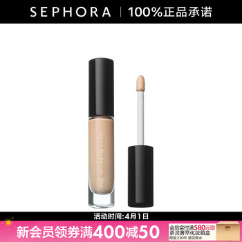 Pat mcgrath labs concealer 5mll2 5mll6