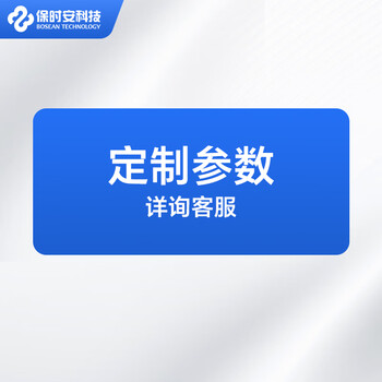 Baoshian outdoor laser rangefinder telescope golf handheld distance meter home electronic ruler outdoor height meter customized special shot option