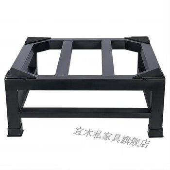 Parsons refrigerator washing machine base rack universal foot mat storage rack heightened bracket iron dishwasher heightened rack matte black thicker material than its compatriots length 50 width 50 height 15cm