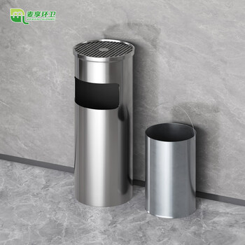 Maixiang sanitation stainless steel hotel trash can lobby lige ash bucket cigarette butt column cigarette extinguisher bucket commercial large capacity with ashtray outdoor smoking area property elevator entrance vertical lige round silver 25*60cm (flame retardant liner)
