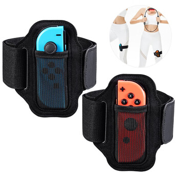 Jemdo is suitable for switch fitness ring adventure storage box ring-con somatosensory game set ns fitness pilates circle oled sports ring leggings
