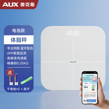 Oaks intelligent body fat scale home health scale human body scale electronic scale high precision 81 data app analysis shaping and fat reduction white battery