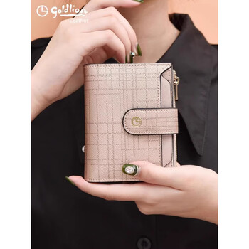 Goldlion wallet women's short genuine leather women's ticket clip 2024 new wallet fashion tri-fold card holder small coin purse rose gold 15 card slots