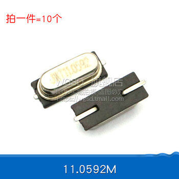 Dafuri smd crystal oscillator 8m 49smd quartz crystal oscillator 8mhz 11.0592 4 12 16 20 passive crystal oscillator body clock 11.0592m (10 pcs)