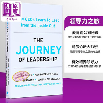 The journey of leadership how ceos practice leadership from the inside out the journey of leadership original english dana maor economics and management inspirational self-improvement