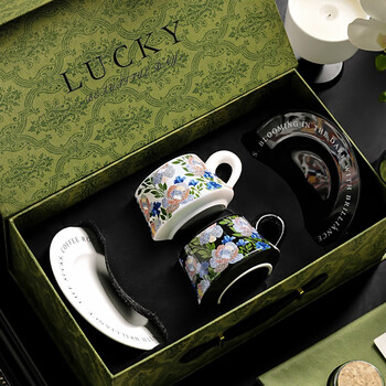 Ancient beautiful iris coffee cup and saucer gift box ceramic couple cup set wedding gift souvenir