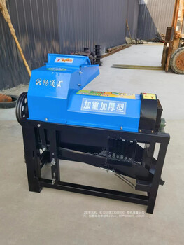 Kezitu household corn thresher, multi-function thresher, vibration screening, double blower, corn sorghum millet threshing machine, type 2 single blower corn thresher, stand-alone machine