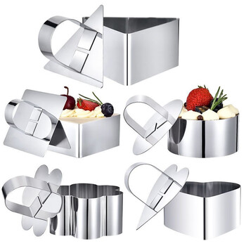 Meikejie stainless steel mousse cake mold blueberry yam cake grinding ring dessert custard dessert home baking with lid 5 pieces heart + square + circle + flower + triangle 430 stainless steel