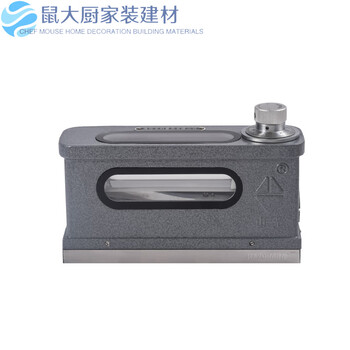 Shanguang weifang frame bar level high-precision precision fitter machine tool debugging platform bar frame industrial grade optical imaging level with factory appraisal report