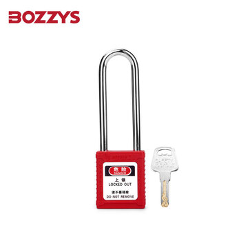 Bozzys industrial safety long beam padlock with 1 key 76*6mm steel lockout energy isolation loto equipment locking safety lock bd-g21ka