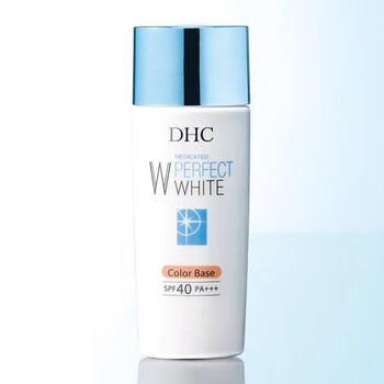 Dhc crystal clear white makeup primer sunscreen adjusting skin color primer concealer isolation milk pink 30g