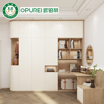 Oppei huaxi plant substrate whole house custom wardrobe 2025 new enf grade environmental protection plate cloakroom wardrobe cabinet