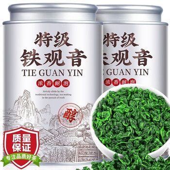 Mohe mohe special grade anxi tieguanyin orchid fragrance 2025 new tea authentic fujian alpine strong fragrance tea special grade tieguanyin 500g