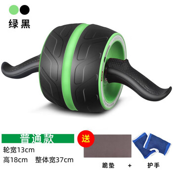 Jifei manjian abdominal wheel abdominal muscle wheel home fitness equipment men's abdominal muscle rolling wheel weight loss indoor sports fitness roller rebound abdominal wheel-green (diameter 18cm)